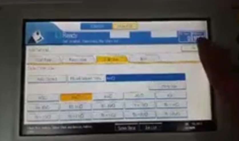 فیلم اموزشی نصب اسکن ریکو افیشیو