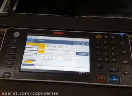 نحوه پرینت گرفتن از فلش در دستگاه mp4002 mp6002