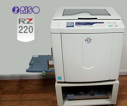 RZ220
