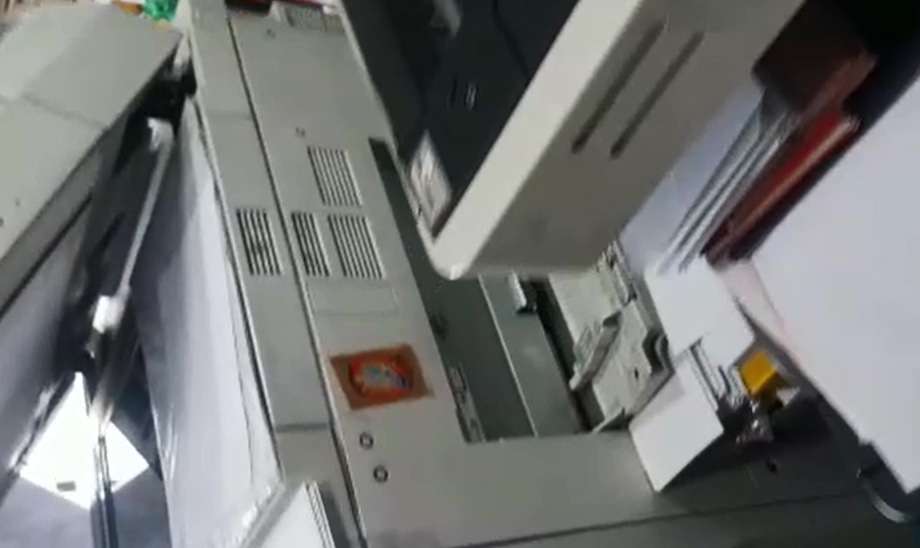 دفتر فنی حسینی