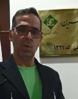 بیمه کارآفرین