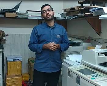 انتشارات آیات