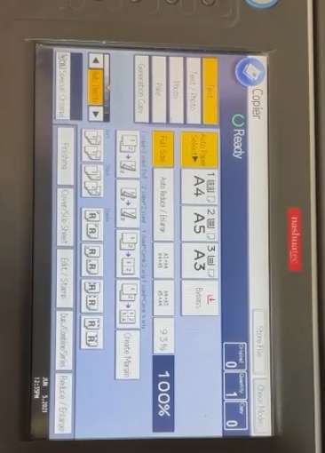 تنظیم دولوپر دستگاه فتوکپی ریکو