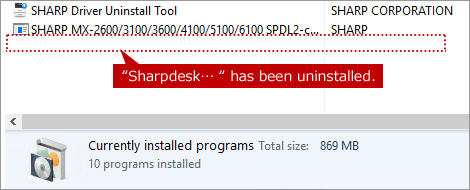 درایور اسکنر شارپ SHARPDESK